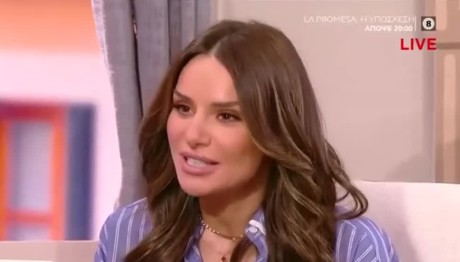 Ελένη Τσολάκη