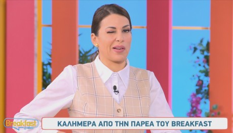 Ελένη Χατζίδου