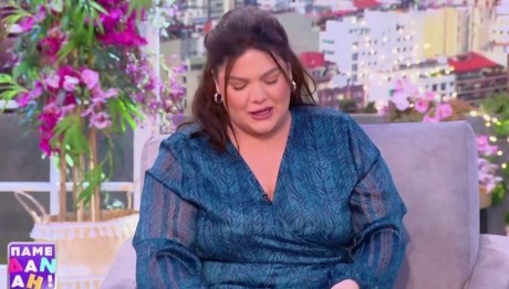 Δανάη Μπάρκα