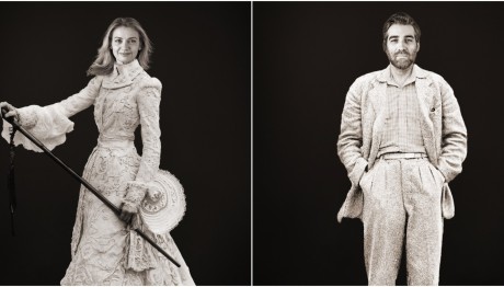 Βλαντή - Χριστοδούλου