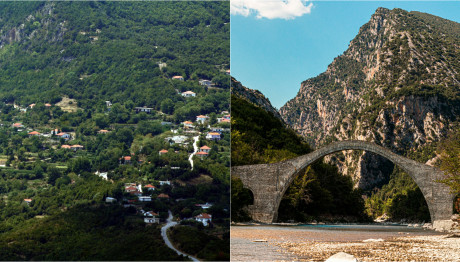 Τζουμέρκα