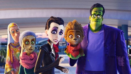 Μία χαρούμενη οικογένεια