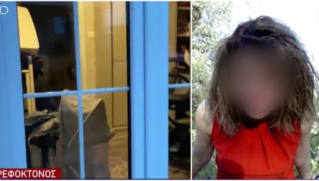 Ημαθία: H πρώτη αντίδραση της αδελφής της 37χρονης βρεφοκτόνου