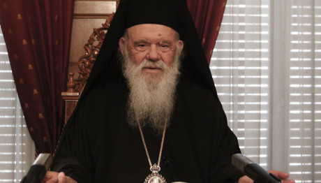 Ιερώνυμος Για Ομόφυλους: Θα Μπορούσε Να Γίνει Δημοψήφισμα