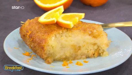 Συνταγή Για Νηστίσιμη Και Νόστιμη Πορτοκαλόπιτα