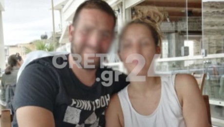 Γκάζι: Βγαίνει Από Το Νοσοκομείο Ο 34χρονος Κρητικός