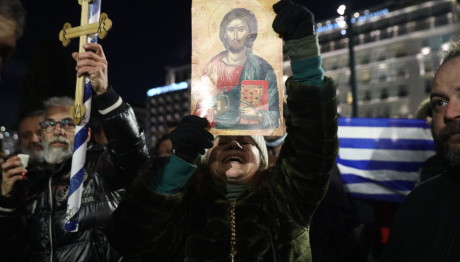 Σύνταγμα: Διαμαρτυρία Για Τον Γάμο Ομόφυλων Ζευγαριών