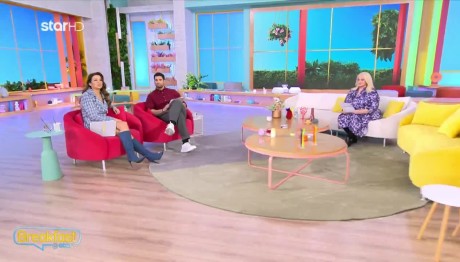 Άση Μπήλιου