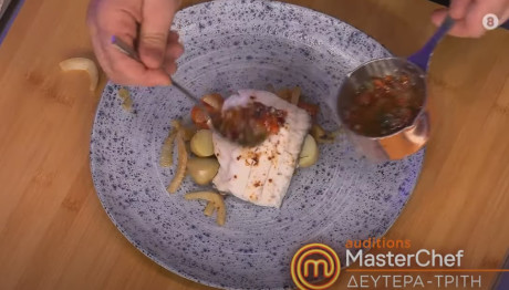 MasterChef 2024 Trailer 22/1/24
