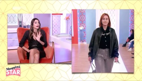 Shopping Star Ηλιάνα: Πώς Σχολίασε Το Look Tης Ειρήνης