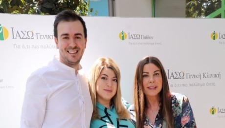 Κιουρτσάκη - Λώσης