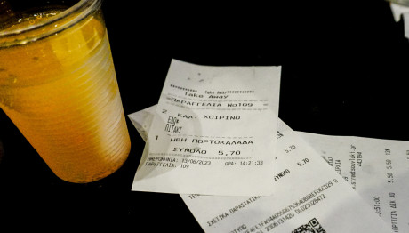 Αppodixi: Χιλιάδες καταγγελίες- Εγκατεστημένη σε 250.000 κινητά η εφαρμογή