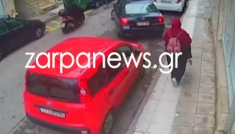 Χανιά: Γυναίκα Καταγγέλλει Επίθεση Με Βελόνα