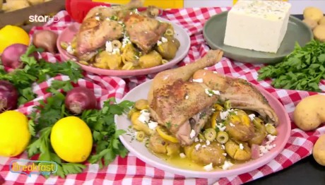 Συνταγή Για Κοτόπουλο Με Πατάτες