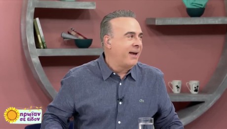 Φώτης Σεργουλόπουλος