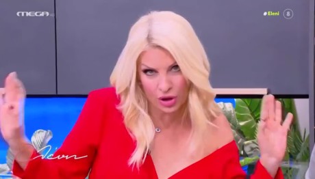 Ελένη Μενεγάκη