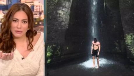 Ευρυδίκη Βαλαβάνη