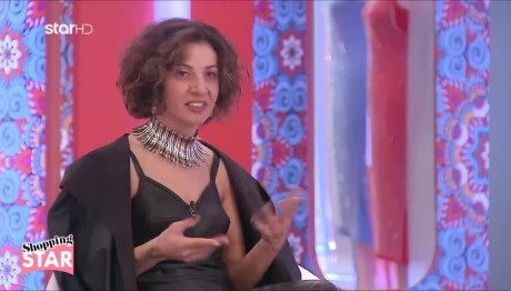 Shopping Star: Ήταν Η Τάμτα Ροκ Και Girly;