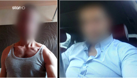 Σαλαμίνα: Ποιοι Είναι Οι Αστυνομικοί Που Συνελήφθησαν