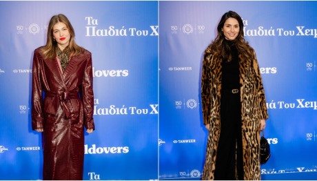 Ηλιάνα Παπαγεωργίου - Κλέλια Ανδριολάτου