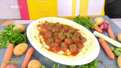 Συνταγή Για Κεφτεδάκια Κοκκινιστά