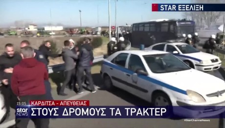 Ένταση με τους αγρότες και τα ΜΑΤ