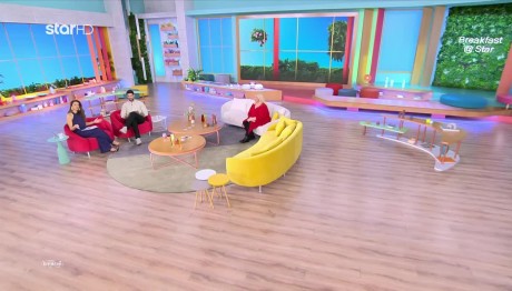 Άση Μπήλιου