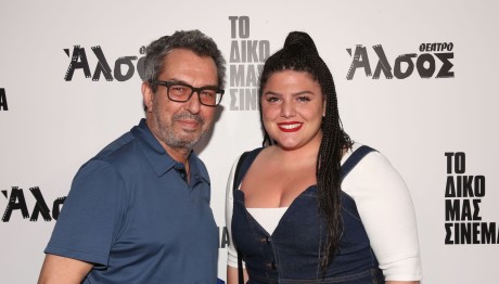 Χρήστος Χατζηπαναγιώτης