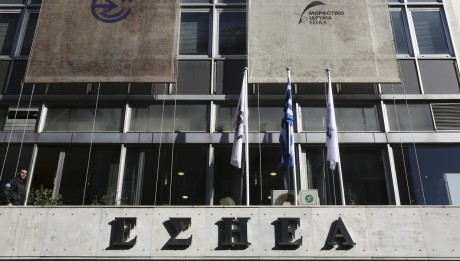 Πέθανε Η Δημοσιογράφος Φανή Πετραλιά