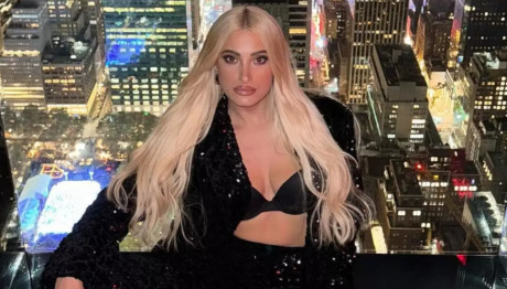 Ιωάννα Τούνη