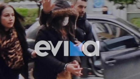 Χαλκίδα: Οι Στιγμές Πριν Τη Στυγερή Δολοφονία