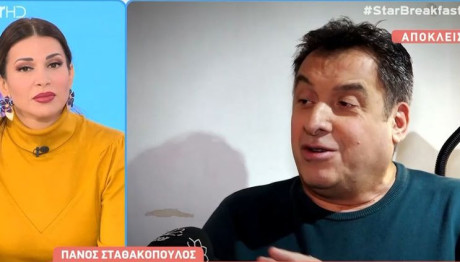 Πάνος Σταθακόπουλος