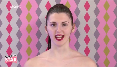 Shopping Star: Η Πασαρέλα Της Κατερίνας Ως Girly Και Rock