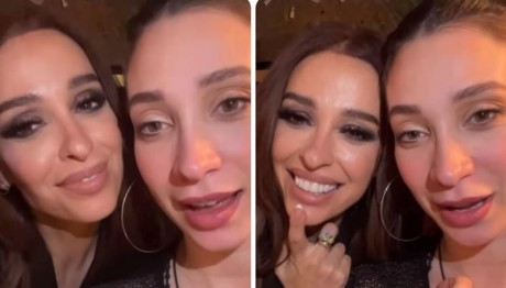 Ελένη Φουρέιρα