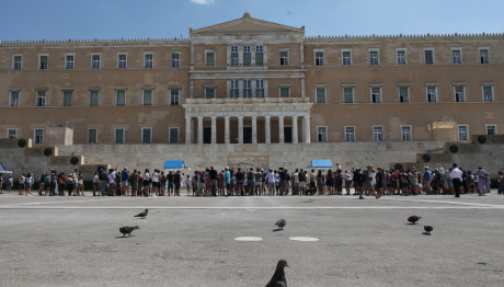 Κατώτατος Μισθός: Πόσο Και Πότε Θα Αυξηθεί Το 2024