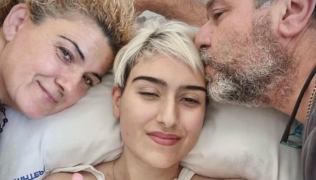 Ραφαέλα Πιτσικάλη: Αυτή Ήταν Η Τελευταία Επιθυμία Της