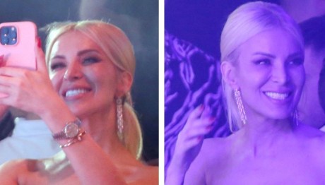 Κατερίνα Καινούργιου