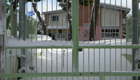 Καιρός: Ποια Σχολεία Θα Μείνουν Κλειστά