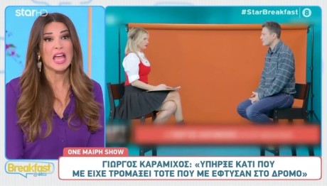 Ελένη Χατζίδου