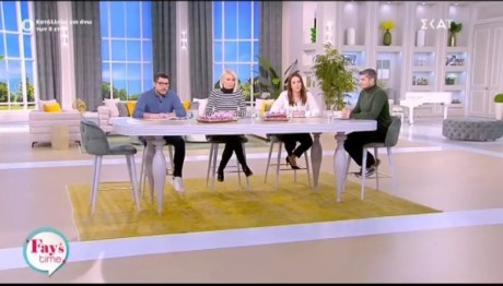 Φαίη Σκορδά