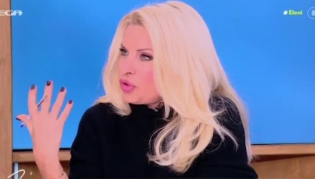 Ελένη Μενεγάκη