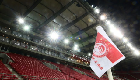 Toν Παράτησε Ο Ολυμπιακός Και Πάει La Liga