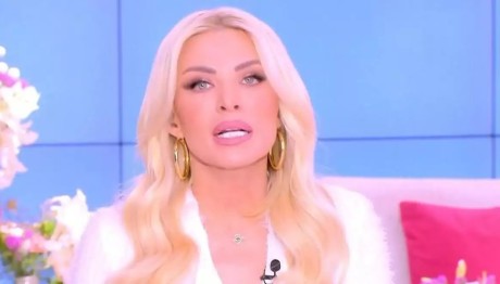 Κατερίνα Καινούργιου