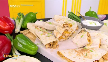 Συνταγή Για Εύκολο μεξικάνικο φαγητό