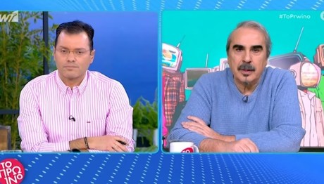 Φαίη Σκορδά