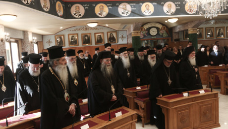 Γάμος Ομόφυλων: Το Κείμενο Που Θα Διαβαστεί Στις Εκκλησίες