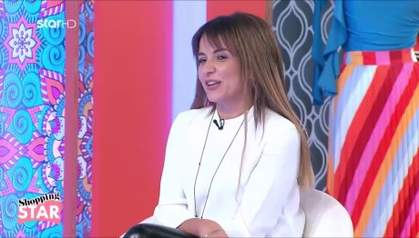 Shopping Star: Κριτική Για Το Look Της Γεωργίας