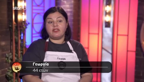 MasterChef: Οι Μπορντό Θέλουν Να Βγει Στον Τάκο Η Γεωργία
