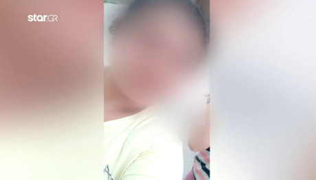 14χρονη Γωγώ