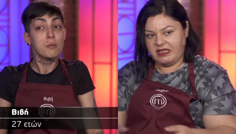 MasterChef: Ένταση Ανάμεσα Σε Γεωργία Και Βιβή
